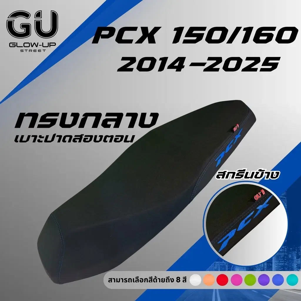 thumbnail-4